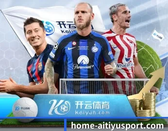 爱体育APP网址,用心成就每一个梦想 - 体育资讯内容服务